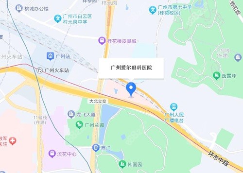 广州爱尔眼科医院地址