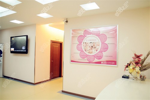 广州荔湾区人民医院整形美容科环境