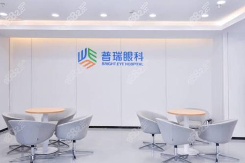 <!--<i data=20240705-sp></i>-->眼科医院候诊区