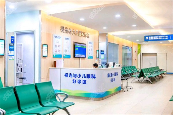 深圳爱尔眼科医院导诊台