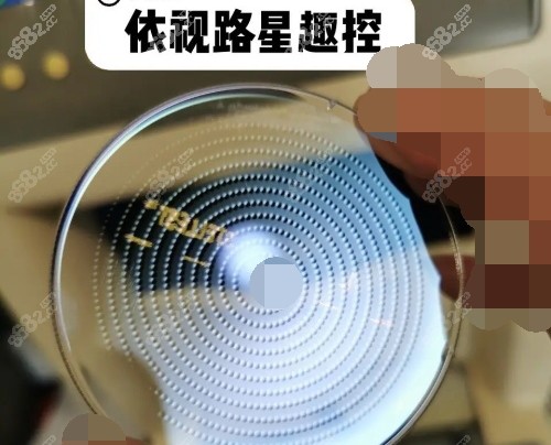 法国依路视星趣控离焦镜