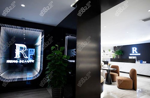 上海瑞欧齿科大厅环境实拍图