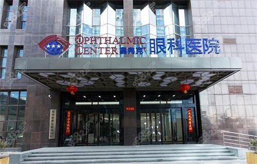 郑州奥弗克眼科医院门头
