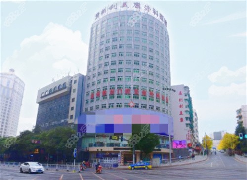 <!--<i data=20240705-sp></i>-->是拥有正规资质的3级外科医院，可以做四级高难度手术