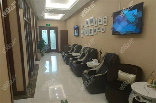 北京丽都医疗美容医院走廊休息沙发