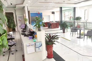 北京雅士美口腔室内大厅环境图