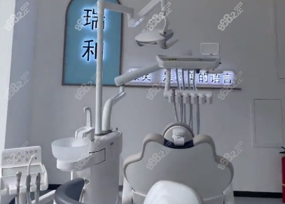 北京顺义瑞和口腔怎么样？