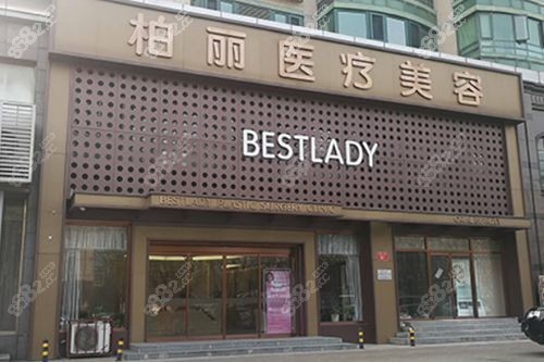 史迎军在哪家医院任职