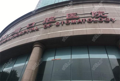 <!--<i data=20240705-sp></i>-->外观图