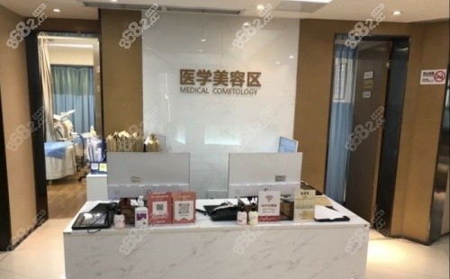 <!--<i data=20240705-sp></i>-->整形医院前台示意图.jpg
