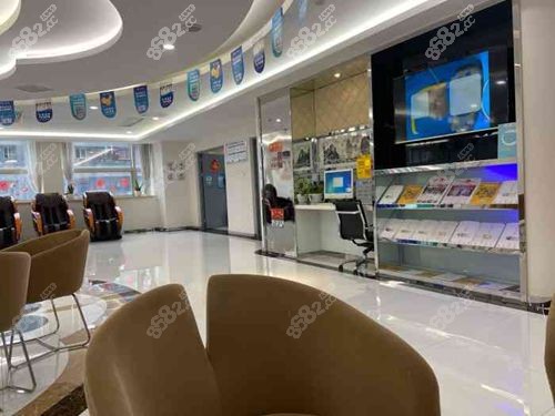 泰康拜博口腔價目表國內(nèi)統(tǒng)一價嗎 泰康拜博口腔價目表國內(nèi)統(tǒng)一價嗎