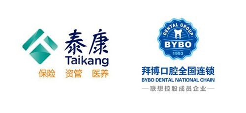 泰康拜博口腔醫(yī)院價格表 泰康拜博口腔醫(yī)院價格表