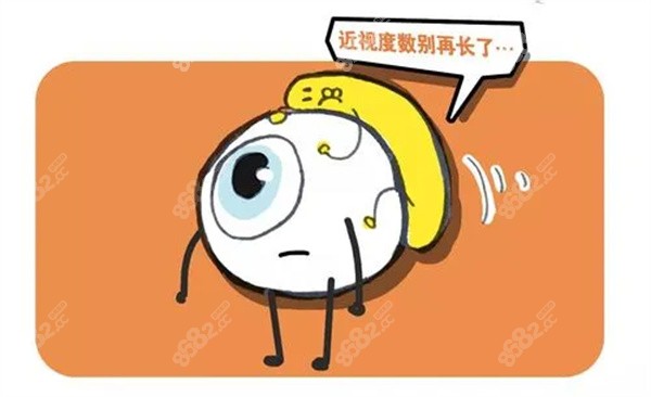 后巩膜加固术
