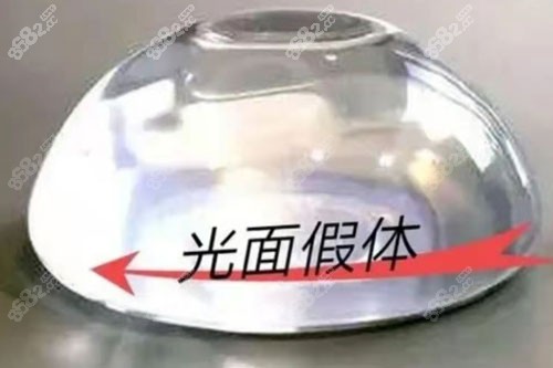 隆胸光面假体