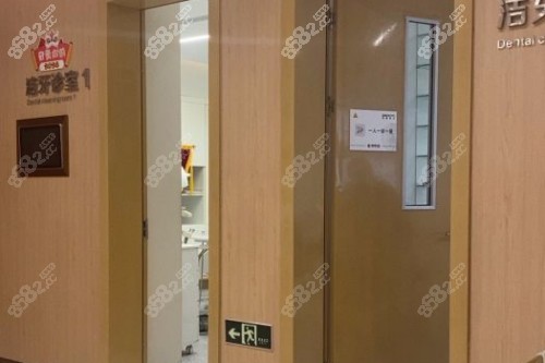<!--<i data=20240705-sp></i>-->口腔环境