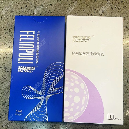 菲林普利果冻针的包装及优势www.8682.cc