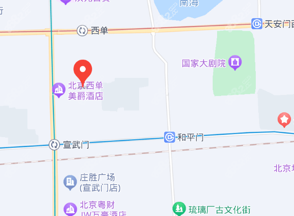 北京英煌医疗美容（西单店）