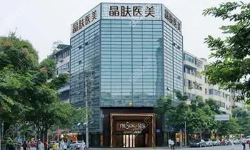 <!--<i data=20240705-sp></i>-->整形医院门店示意图