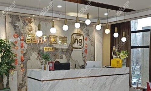 <!--<i data=20240705-sp></i>-->坐診醫(yī)院示意圖