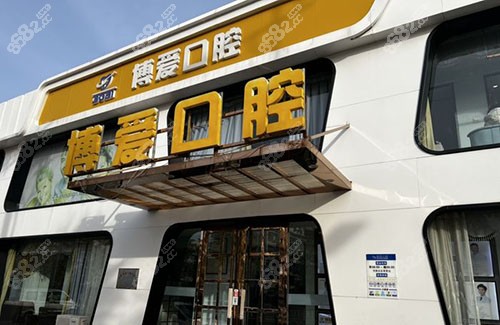 <!--<i data=20240705-sp></i>-->大楼外景招牌图