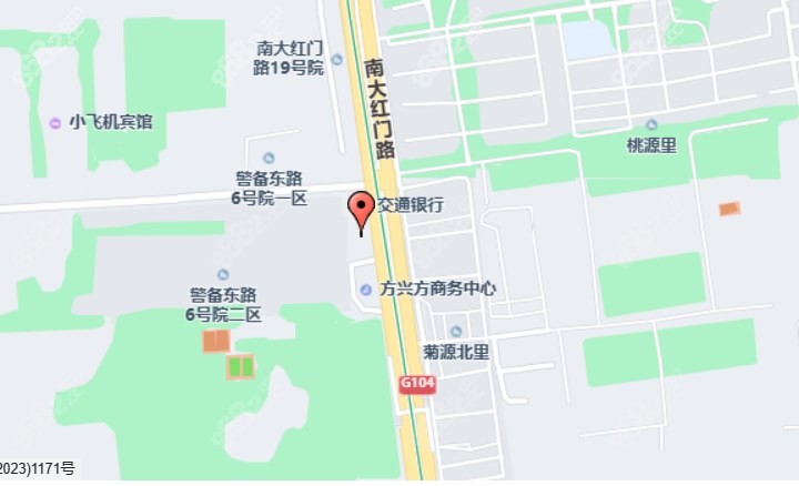 北京博康泰口腔医院地址在哪里