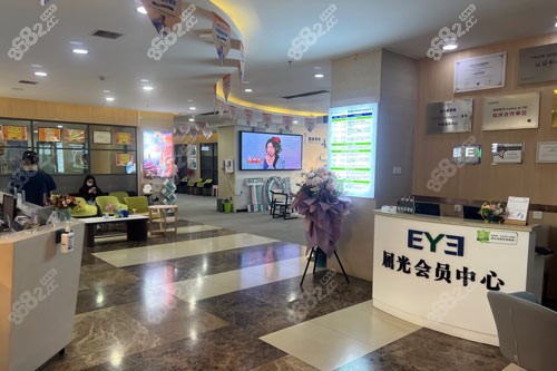 兰州爱尔眼科医院环境图