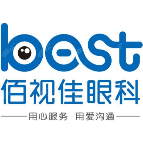 赵小虎在哪家医院坐诊？