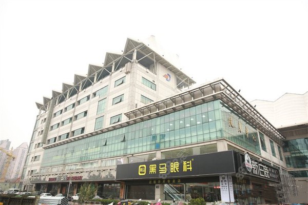 杭州黑马眼科医院