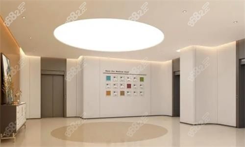 西安天皓口腔内部环境图
