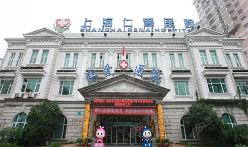 医院门楼外观图.jpg