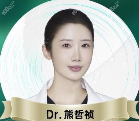 杭州幼態(tài)臉醫(yī)院有名的醫(yī)生:熊哲禎