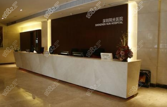 <!--<i data=20240705-sp></i>-->做超皮秒祛斑好