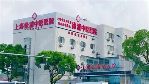 上海徐浦<!--<i data=20240705-sp></i>-->大楼外观.png