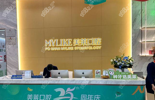 <!--<i data=20240705-sp></i>-->前台环境图
