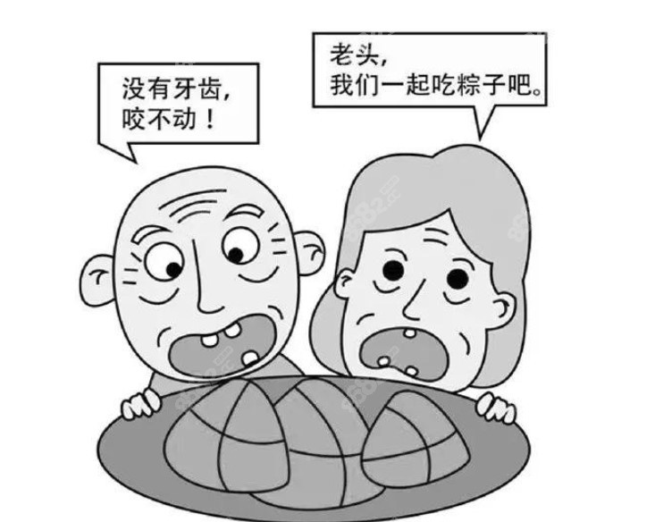 北京劲松口腔看牙收费如何呢