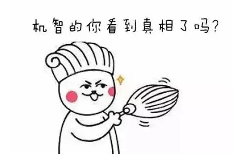 北京劲松口腔收费高不高