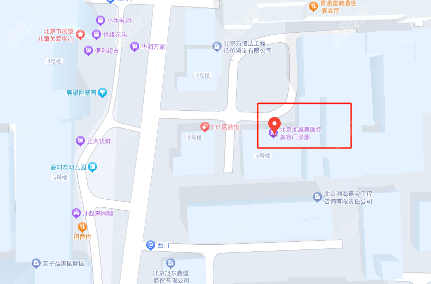 这是北京加减美地址