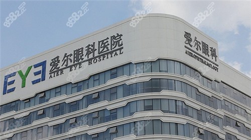 爱尔眼科外景 爱尔眼科外景