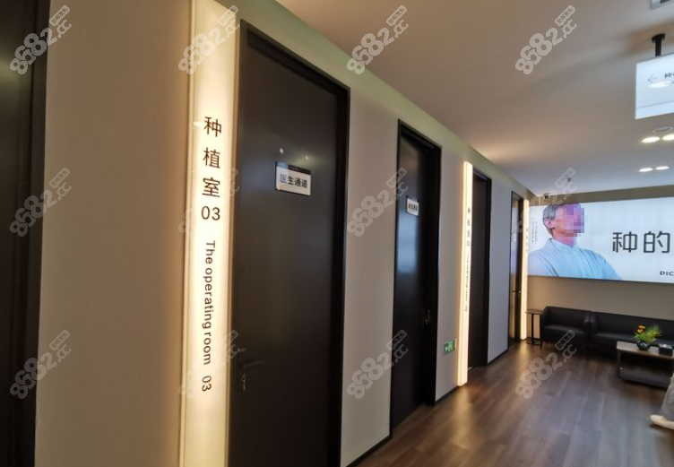 牙元素口腔在种植牙领域的可靠性