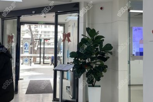 北京海德堡口腔室内环境