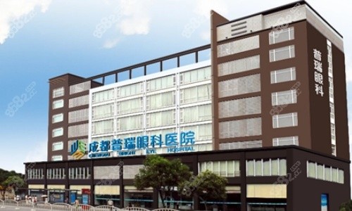 <!--<i data=20240705-sp></i>-->眼科醫(yī)院示意圖