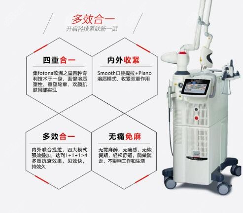 欧洲之星仪器8682.cc