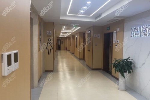 南京康美医疗美容医院室内环境