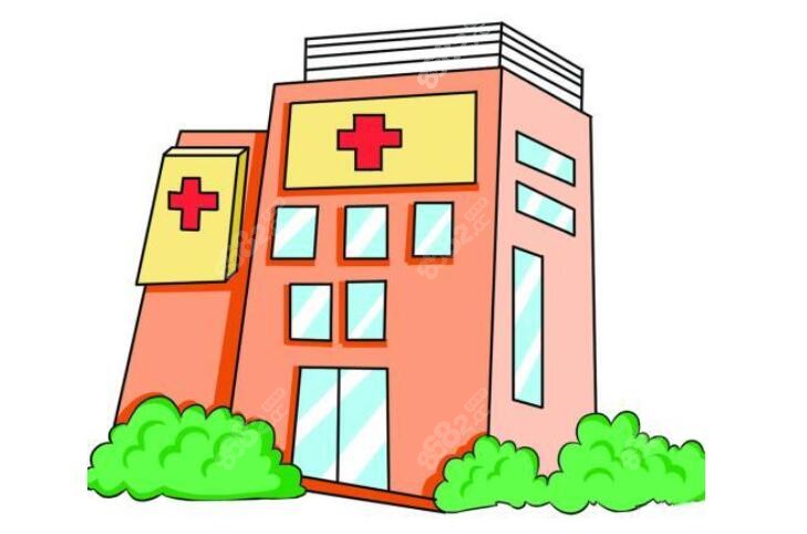 医院卡通图动画图8682.cc