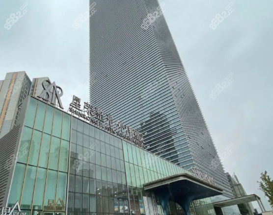 李世荣在重庆开的医院叫什么