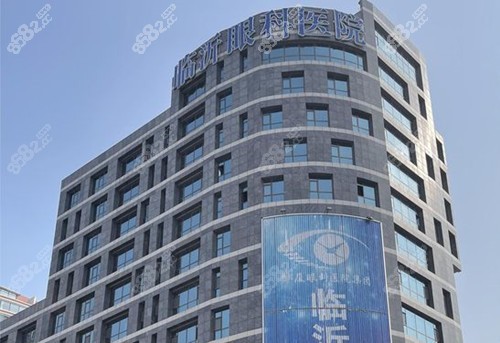 临沂华厦眼科外部环境示意图