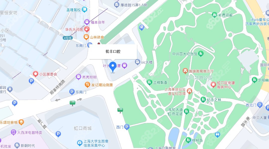 上海松丰口腔医院地址以及乘车路线介绍