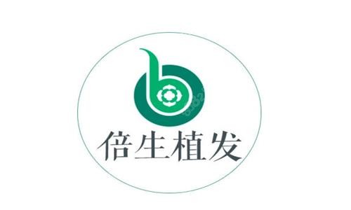 广州倍生植发logo图