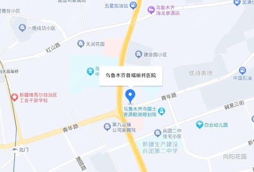 乌鲁木齐普瑞眼科医院地址