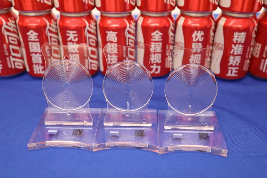 蔡司散光矫正型三焦点939MP模型展示